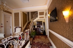 Anagennisis in Olympiaki Akti, Pieria, Macedonia