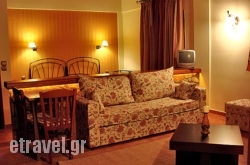 Pleiades Studios in Mykonos Chora, Mykonos, Cyclades Islands