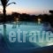 Argo Apartments_travel_packages_in_Crete_Chania_Galatas