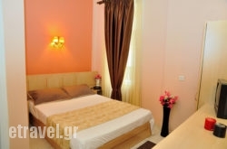 Atlantis in  Kalavryta, Achaia, Peloponesse