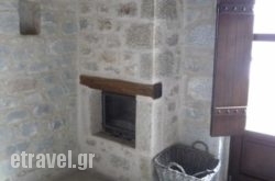 Petra & Fos in Ios Chora, Ios, Cyclades Islands