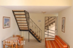 Villa Mimagia in Sandorini Rest Areas, Sandorini, Cyclades Islands