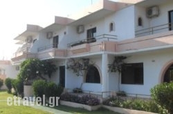 Vera Studios in Athens, Attica, Central Greece