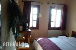 Aeropi in Naousa, Paros, Cyclades Islands