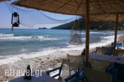 Crystal Studios in Kissamos, Chania, Crete