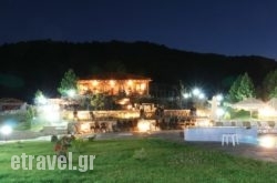 Pindos Palace in Skiathos Chora, Skiathos, Sporades Islands