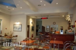 George in Skopelos Chora, Skopelos, Sporades Islands