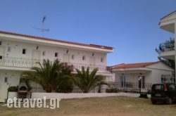 Lazaridis in Leonidio, Arcadia, Peloponesse