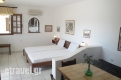 Sea and Sun in  Loutraki, Korinthia, Peloponesse