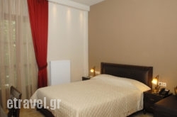 Filoxenia in Paros Chora, Paros, Cyclades Islands