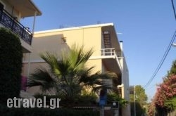 Trenta Nove Studios in Planos, Zakinthos, Ionian Islands