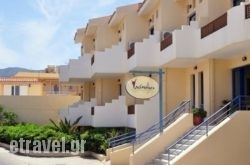 Yacinthos in Aigina Chora, Aigina, Piraeus Islands - Trizonia