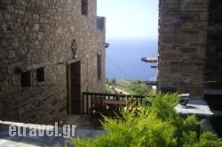 Althea in Corfu Rest Areas, Corfu, Ionian Islands