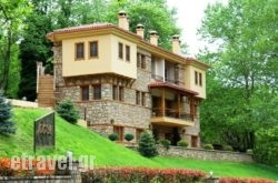 Roes Suites in Skiathos Chora, Skiathos, Sporades Islands