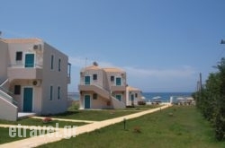 Kyparissia Blue Rooms & Suites in Paros Chora, Paros, Cyclades Islands