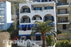 Astri in Kalamaki, Zakinthos, Ionian Islands