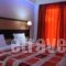 Kaiafas Lake Hotel_best prices_in_Hotel_Peloponesse_Ilia_Zacharo