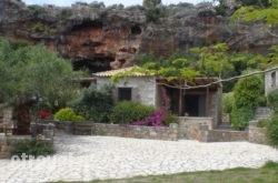 Kripia in Litochoro, Pieria, Macedonia