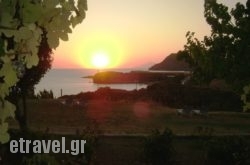 Sunset in Naxos Chora, Naxos, Cyclades Islands