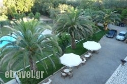 Fiori in Patmos Chora, Patmos, Dodekanessos Islands