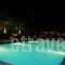 Fiori_holidays_in_Hotel_Ionian Islands_Corfu_Corfu Chora