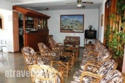 Ionis in Parga, Preveza, Epirus