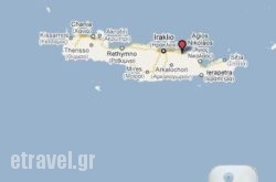 Anemi Suites in Ammoudara, Heraklion, Crete