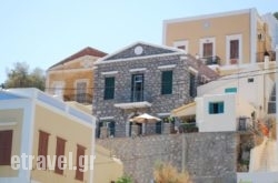 Villa Petrino in Symi Chora, Simi, Dodekanessos Islands