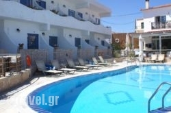 Hotel Milos in Plakias, Rethymnon, Crete