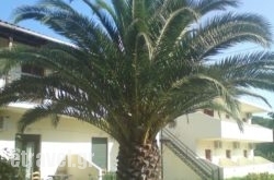 Dream House in Corfu Rest Areas, Corfu, Ionian Islands