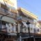 Galaxias_best deals_Hotel_Macedonia_Pieria_Paralia Katerinis