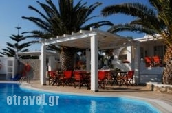 Villa Mina in Skiathos Chora, Skiathos, Sporades Islands