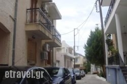 Koronis in  Tolo, Argolida, Peloponesse