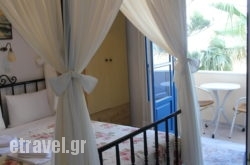 Hotel Thira in Athens, Attica, Central Greece