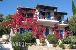 Villa Fiorita in Sandorini Rest Areas, Sandorini, Cyclades Islands