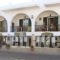Hotel Ivi_accommodation_in_Hotel_Cyclades Islands_Antiparos_Antiparos Chora