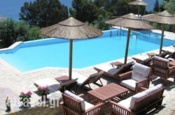 La Casa Di Nonna in Athens, Attica, Central Greece