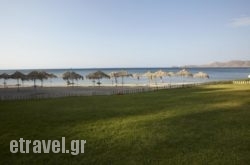 Apollon Suites in Limni, Evia, Central Greece