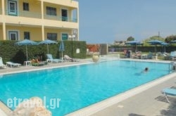 Barbie Hotel Apartments in Rhodes Chora, Rhodes, Dodekanessos Islands