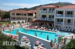 Family Inn in Kefalonia Rest Areas, Kefalonia, Ionian Islands