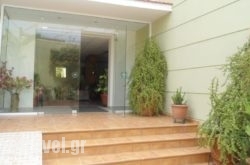 Sophia Hotel in Pyrgos, Ilia, Peloponesse