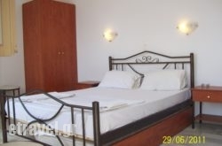 Giakas in Kavala City, Kavala, Macedonia