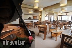 Possidi Paradise in Syros Rest Areas, Syros, Cyclades Islands