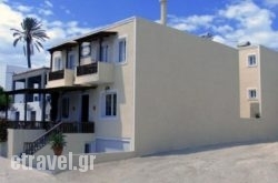 Asterias Studios in Skiathos Chora, Skiathos, Sporades Islands