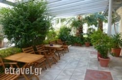 Philippos in Platanias, Chania, Crete